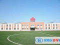 北京中加國際學(xué)校2023年報名時間