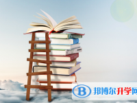 阿壩2022年怎樣查詢中考藝體考試成績(jī)