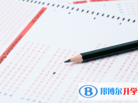 阿壩2022年怎樣從網(wǎng)上查詢中考成績(jī)