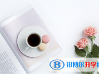 阿壩2022年中考查詢成績(jī)