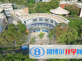 深圳深美國際學校怎么樣