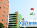 深圳青之藤國際學校靠譜嗎