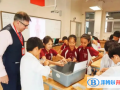 深圳觀瀾湖國際學校2023年入學考試