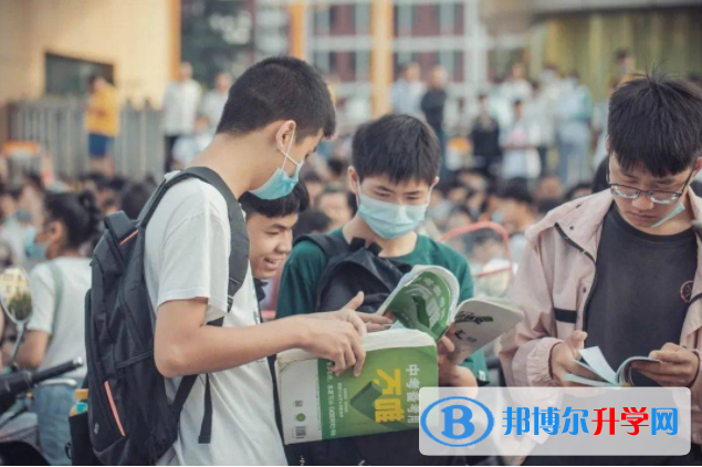  甘孜2022年中考成績什么時(shí)候出來