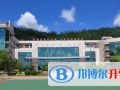 深圳富源國際學校2023年招生政策