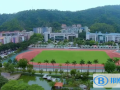 深圳富源國際學校2023年報名時間