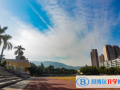 深圳大學橘郡美國高中2023年錄取分數線