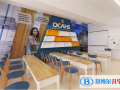 深圳大學橘郡美國高中2023年課程體系
