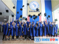 深圳博納國際學(xué)校2023年錄取分?jǐn)?shù)線