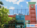 深圳博納國際學(xué)校怎么樣