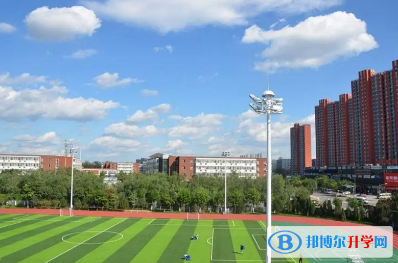  北京中芯學校2023年招生政策