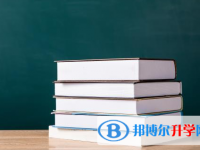 阿壩2022年中考升學(xué)錄取比例