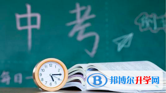 甘孜2022年中考如何