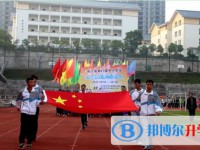 南江中學(xué)2022年學(xué)費(fèi)、收費(fèi)多少