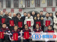 巴中市巴州區奇章中學校2025年招生計劃