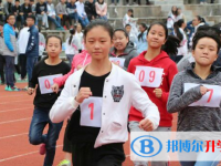四川省巴中中學(xué)2025年報名條件、招生要求、招生對象