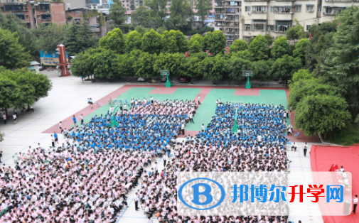 達州市新世紀學校2022年報名條件、招生要求、招生對象