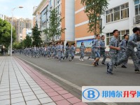 四川省東汽八一中學2021年招生辦聯(lián)系電話