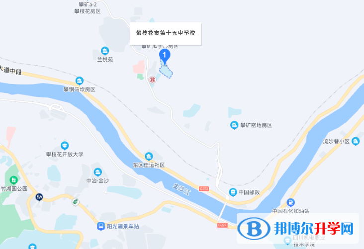 攀枝花市第十五中學2022年地址在哪里