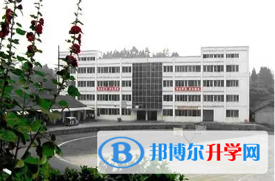 遂寧市攔江中學2022年網站網址