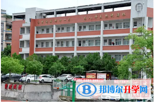 四川省內江市第十中學2022年怎么樣、好不好