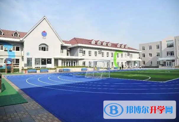  北京耀中國際學校靠譜嗎