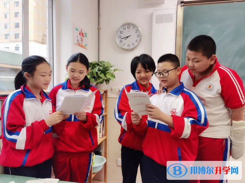成都二十四中學(xué)2022年報(bào)名條件、招生要求、招生對(duì)象