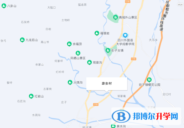 崇州市何家鄉中學2022年地址在哪里