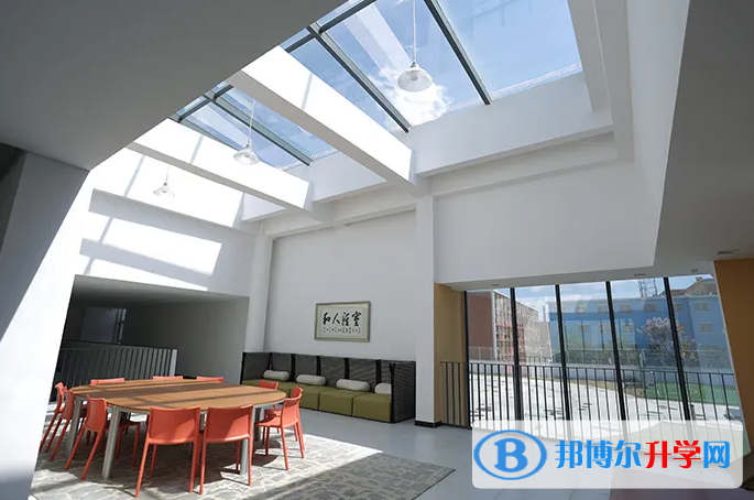  北京四中國際校區(qū)2023年報名時間