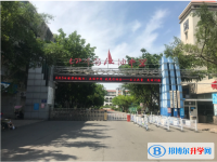 四川省綿陽江油中學網(wǎng)站網(wǎng)址主頁