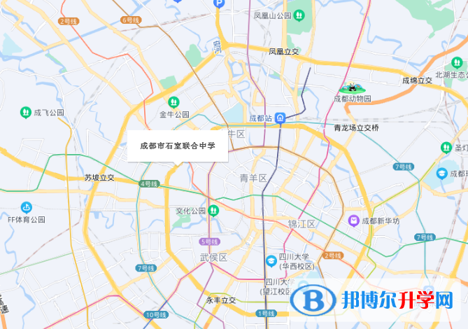 成都市石室聯合中學(西區)(原石人中學)2022年地址在哪里