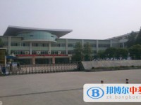 川化中學(xué)2025年學(xué)費(fèi)、收費(fèi)多少