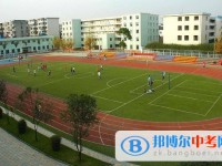 成都市君平街中學(xué)2025年學(xué)費(fèi)、收費(fèi)多少