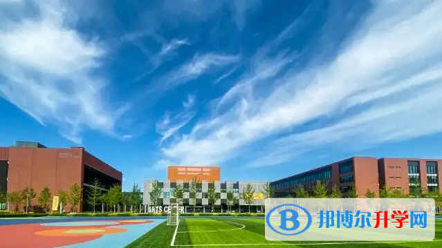  北京凱文國際學(xué)校靠譜嗎