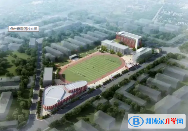 四川省成都市龍泉第二中學2022年報名條件、招生要求、招生對象