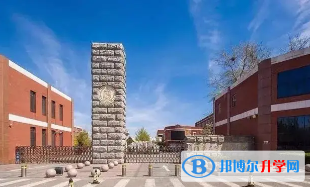  清華大學(xué)附屬中學(xué)國(guó)際部2022年錄取分?jǐn)?shù)線(xiàn)