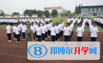 四川省邛崍市高埂中學(xué)2022年報(bào)名條件、招生要求、招生對象