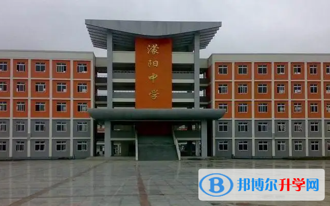 彭州市濛陽中學2022年怎么樣、好不好
