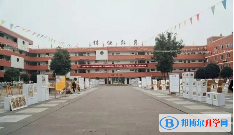 蒲江縣壽安中學2022年招生聯系電話