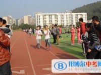 蒲江縣鶴山初級(jí)中學(xué)2025年學(xué)費(fèi)、收費(fèi)多少
