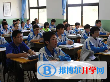  北京私立新亞中學2023年錄取分數線
