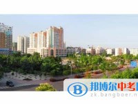 成都市青白江區(qū)福洪中學(xué)2025年招生辦聯(lián)系電話
