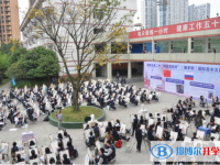 四川省成都市龍泉驛區(qū)第二中學校2025年學費、收費多少