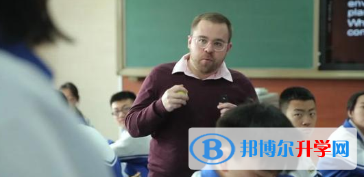  北京第十二中學(xué)國際部2023年入學(xué)考試