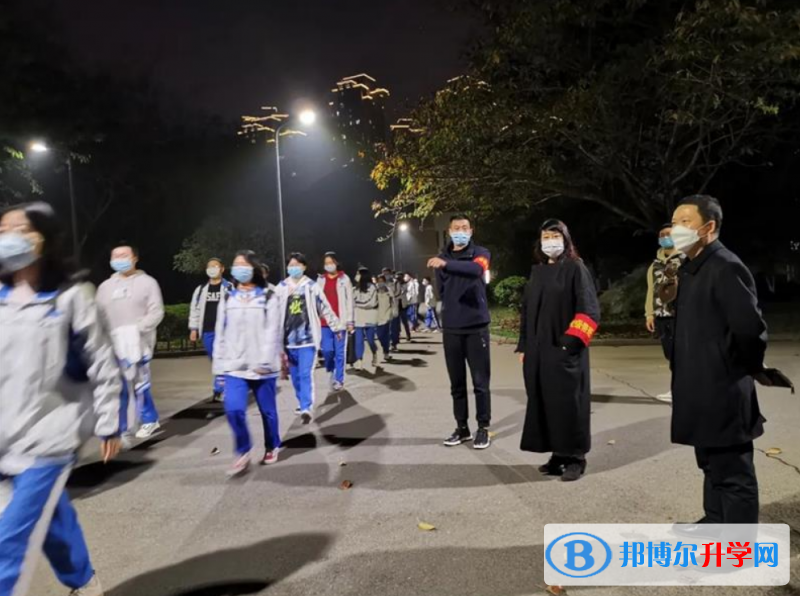 成都七中實驗學校(初中部)2022年招生代碼