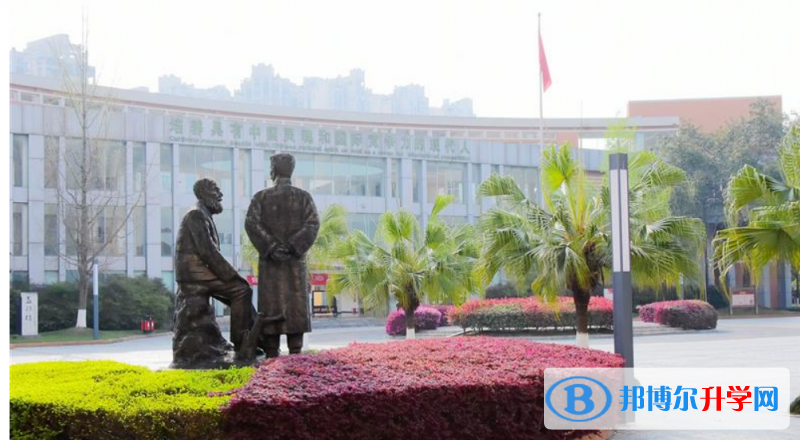 成都七中實(shí)驗(yàn)學(xué)校(初中部)2022年學(xué)費(fèi)、收費(fèi)多少