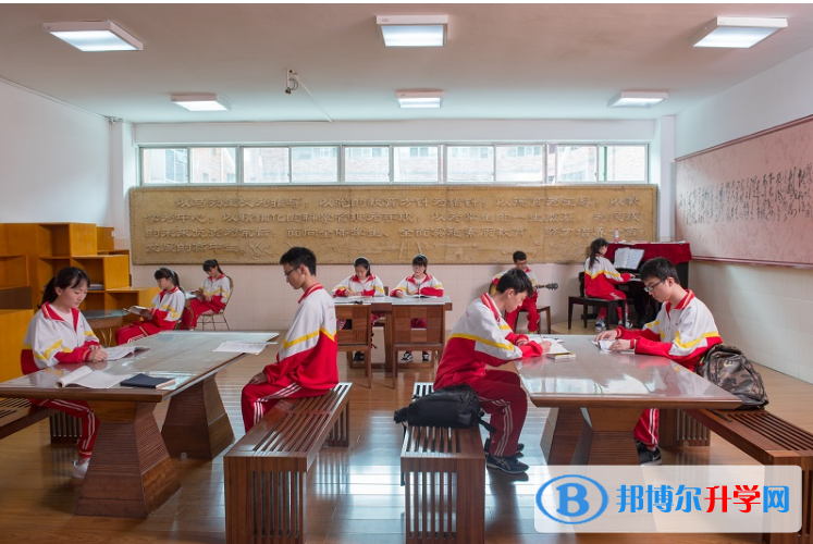 貴陽第三實(shí)驗(yàn)中學(xué)2022年網(wǎng)站網(wǎng)址