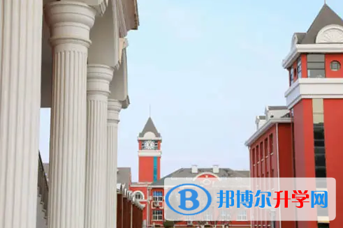  北京愛迪國(guó)際學(xué)校靠譜嗎