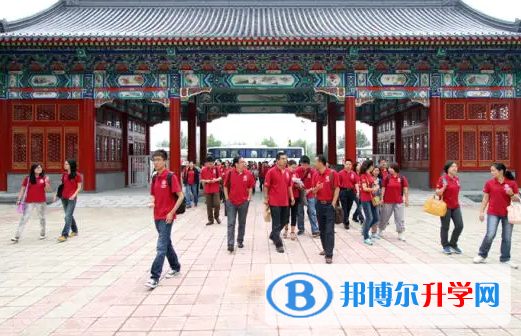 北京王府學(xué)校2023年招生政策