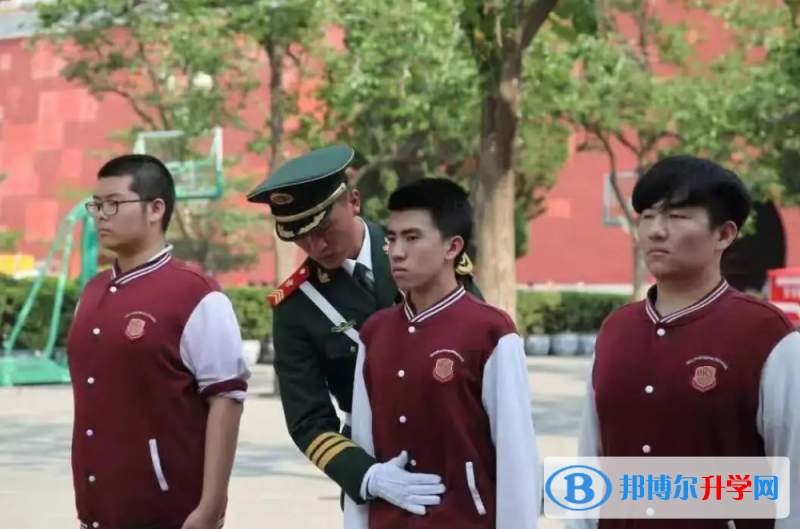  北京王府學校靠譜嗎